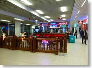 �\�t�B�A�̋�`���ɂ���X�J�C�J�t�F