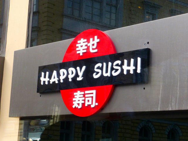 �n�b�s�[���i