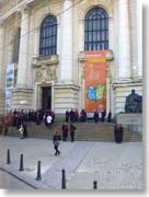 �\�t�B�A��w�̑��Ǝ�