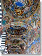 �V��ɕ`���ꂽ�@����