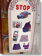 �B�e�֎~�̃T�C��