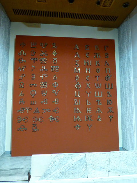 �O���S������