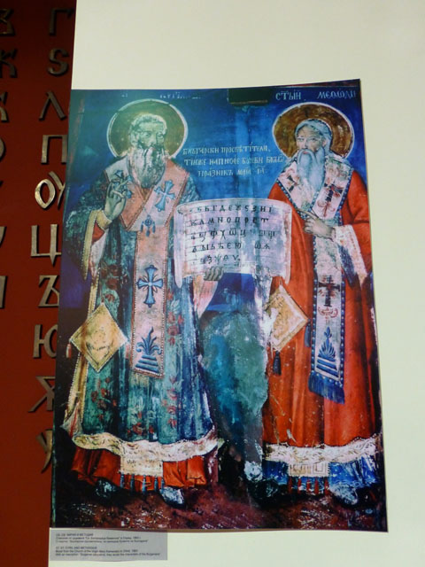 �L�����I�X�ƃ��g�f�B�I�X�Z��