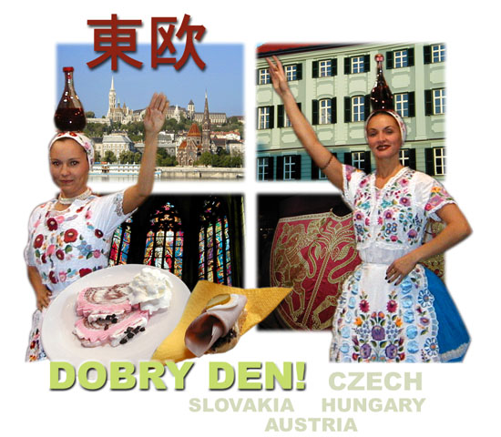 �����̃^�C�g�����S