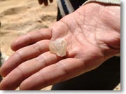 ��̂Ђ�̒��̐���