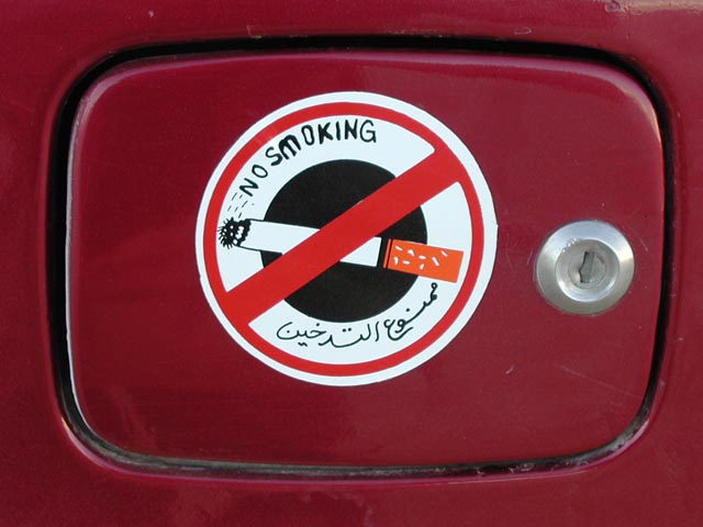 �W�[�v�̋������ɓ\���Ă������X�e�b�J�[