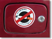 �W�[�v�̋������ɓ\���Ă������X�e�b�J�[