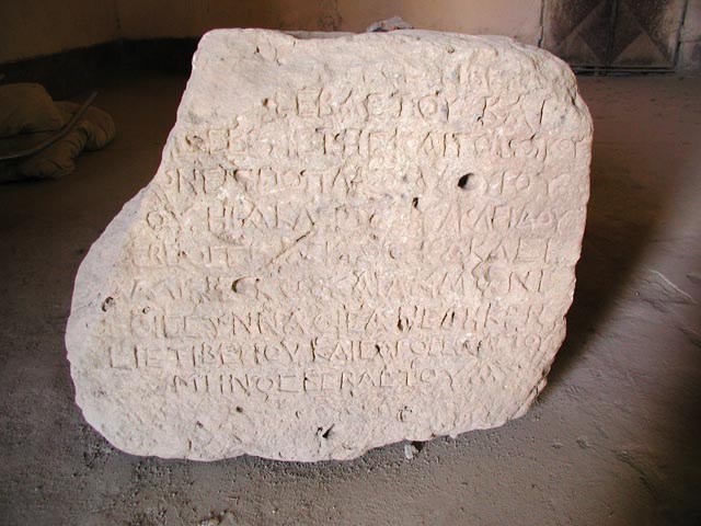 ��ɍ��܂ꂽ����