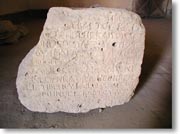 ��ɍ��܂ꂽ����