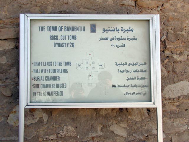 �o���l���e�B�E�̕������̈ē���