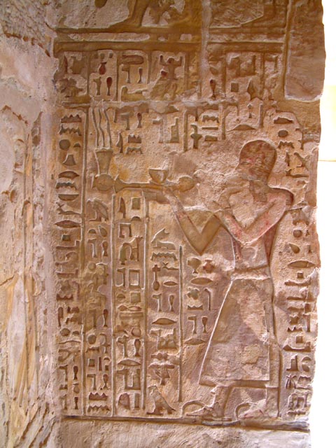 �ǂɌ@��ꂽ����