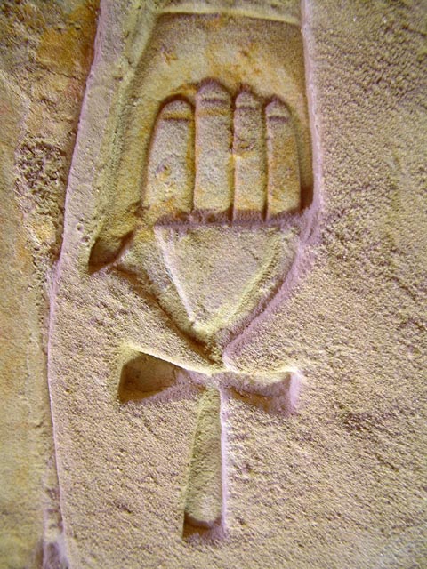 �ǂɌ@��ꂽ�A���N