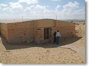 �A�C���E�C���E�}�t�e���_�a���O����݂��Ƃ���