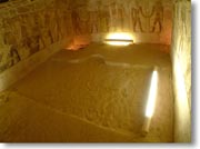 ��ԉ��̕����̗l�q