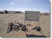 �A���L�T���_�[�剤�̐_�a�̓�����ɂ���ē���