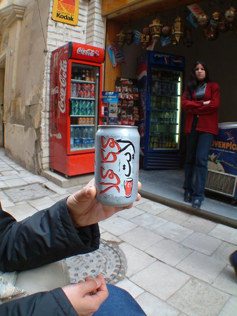 ������ꂽ�̂ŁA�R�[��������