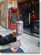 ������ꂽ�̂ŁA�R�[��������