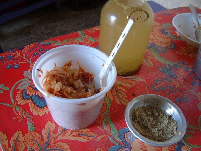 ���H�̃R�V����