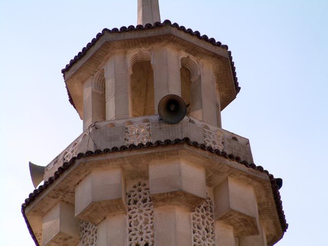 �A�U�[��������铃