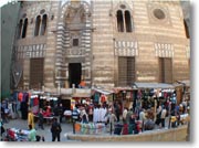 �X���^���E�S�[���[�_