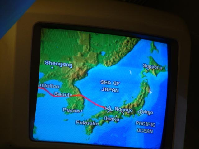 ���{�ɓ������Ƃ��̋@���̃e���r���