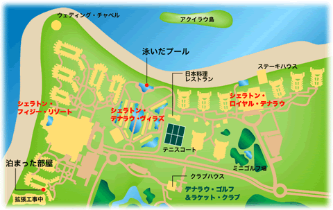 �V�F���g���E���]�[�c�E�f�i���E�E�A�C�����h