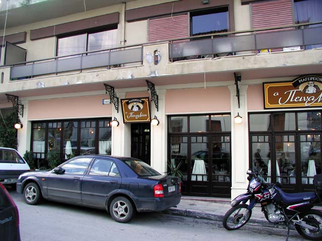 ���X�g����(�^�x���i)