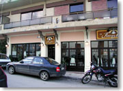 ���X�g����(�^�x���i)