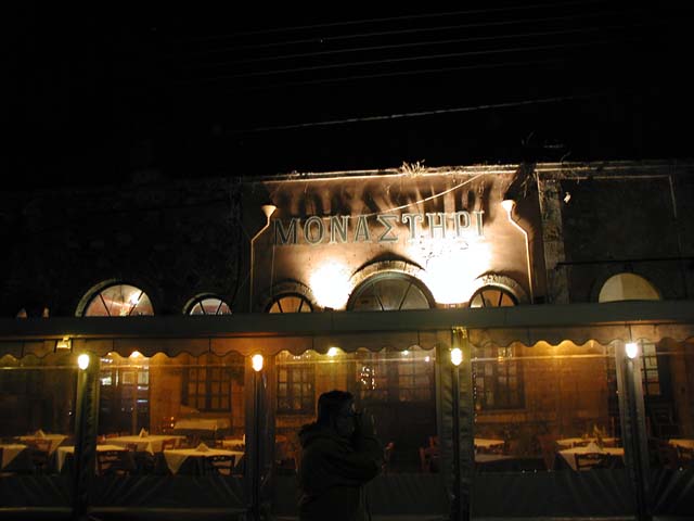 ���F�l�`�A���E�|�[�g�ɂ��郌�X�g����