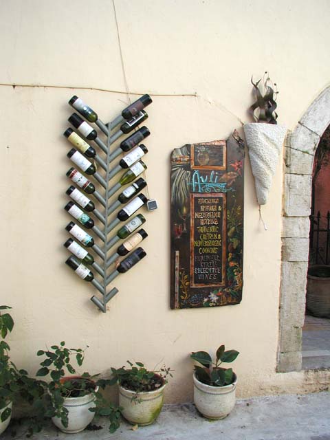 ���C���Ɗ|����