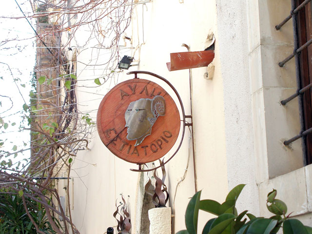 �ʔ����Ŕ�