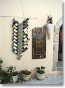 ���C���Ɗ|����