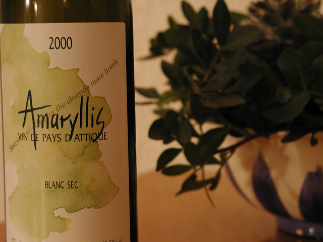 ���C���u�A�}�����X�v