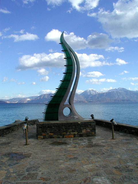 �C�J�H�^�R�H