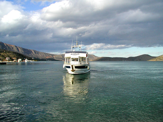 AHMAD���ď����Ă�H�D��̓��X�����H