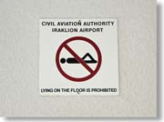 �G���Q�֎~