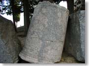 �΂ɍ��܂ꂽ����