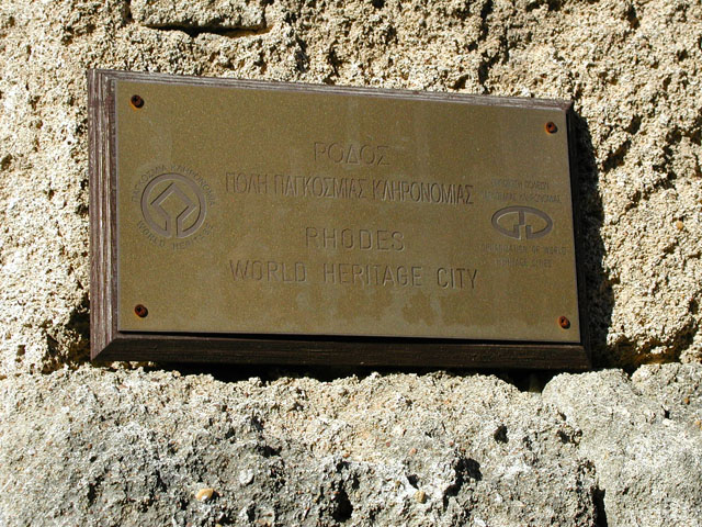 ���[�h�X���E��Y�̊Ŕ�