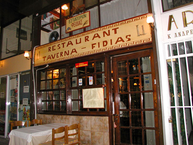 ���X�g����