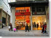 ���₩�Ȓʂ�