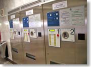 �n���S�����@