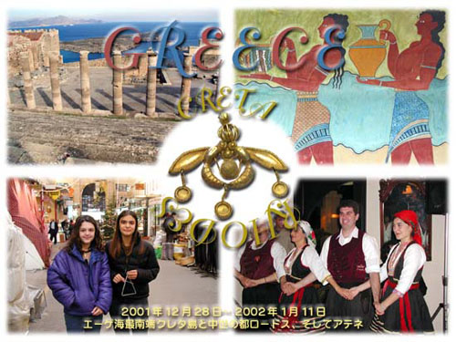 �M���V���ʐ^