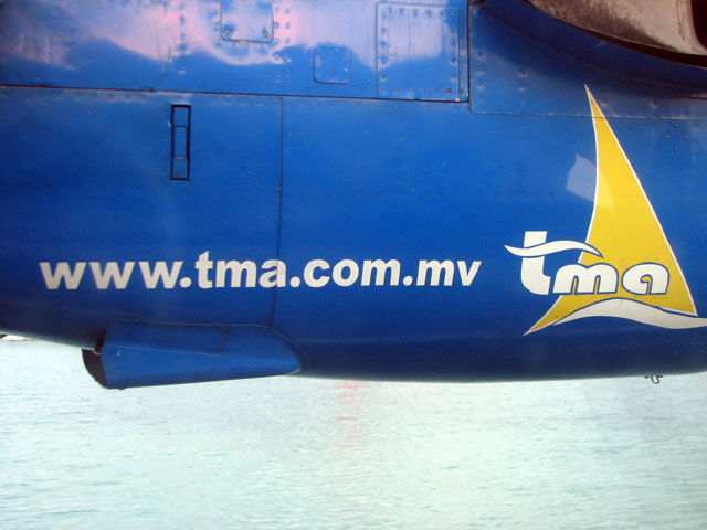 ��s�@��Ђ̂t�q�k