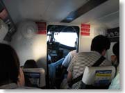 �����s�@�̋@��