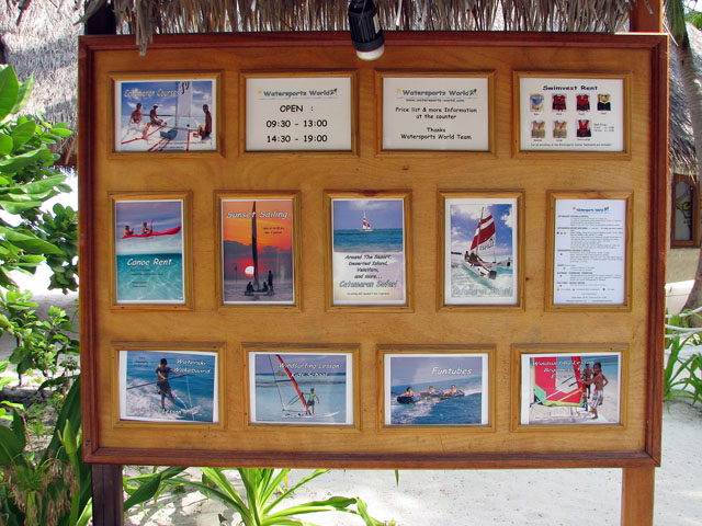 �_�C�r���O�Z���^�[�̑O�̈ē���