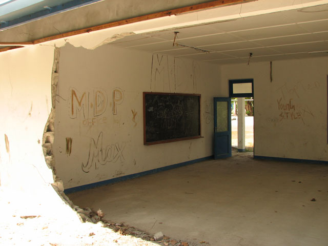 �Ôg�ŉ�ꂽ����