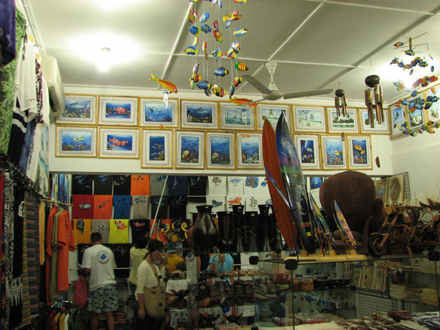 ���y�Y���̒�