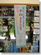 �f�B�X�J�E���g���ꖋ