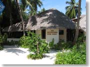 �_�C�r���O�X�N�[��