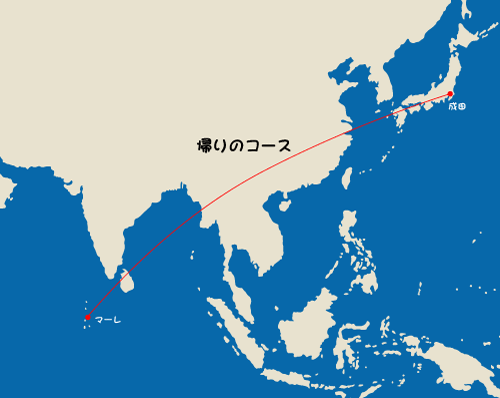 ���c����}�[���܂ł̍q�H